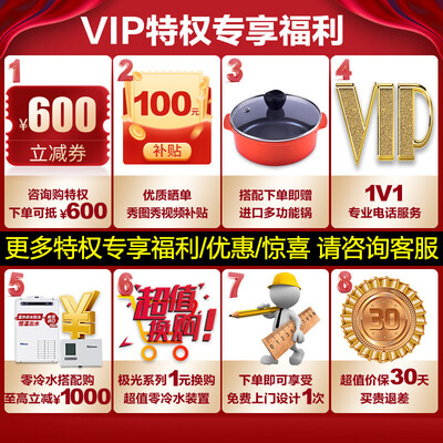 百乐满JSG40-EC-20T怎么样？性价比高吗？