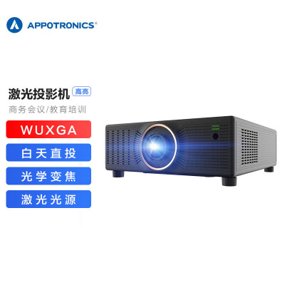 光峰AL-SU10K怎么样？好不好？