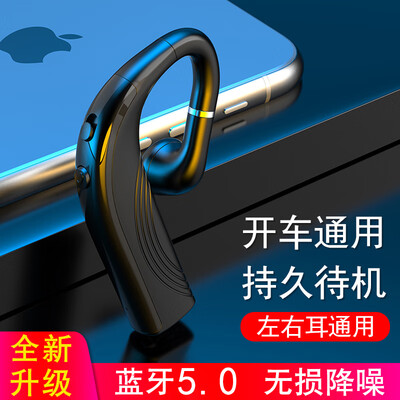 酷蛙RD02怎么样?质量好吗?