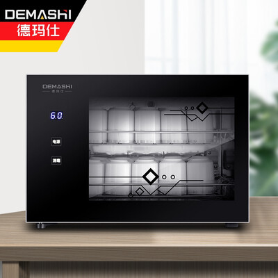 德玛仕ZTD-28A-1怎么样?是品牌吗?