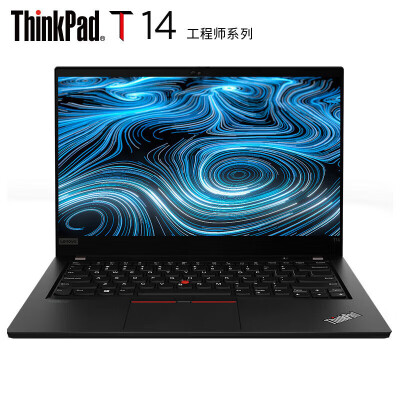 thinkpadt14跟华为matebook14对比哪个好？区别大吗？