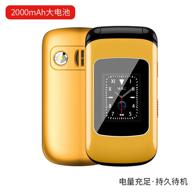 纽曼F91怎么样？评价如何？