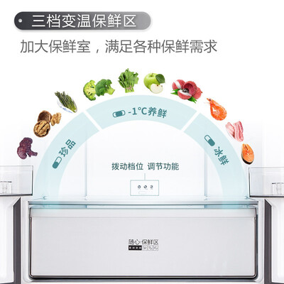 TCL R407T5-U怎么样？质量好不好？