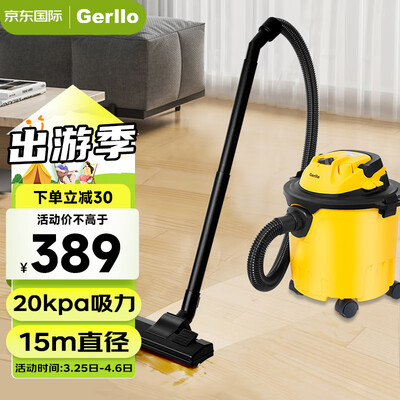 想了解一下GerlloBVC6感觉如何？！使用十天客观评价评测感受！！