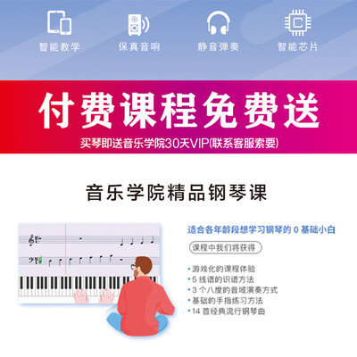 口碑解密海蒂诗H-20怎么样？真相吐槽解密