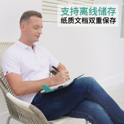 NeWYeSP2怎么样？质量靠谱吗？