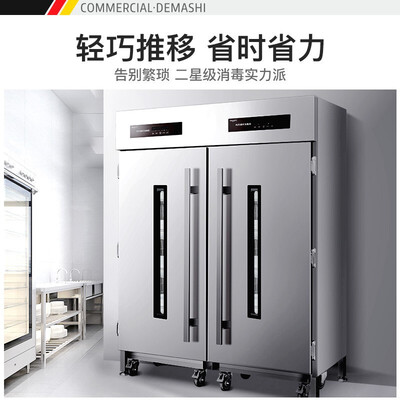 德玛仕XDR980F-1A怎么样?评价如何?