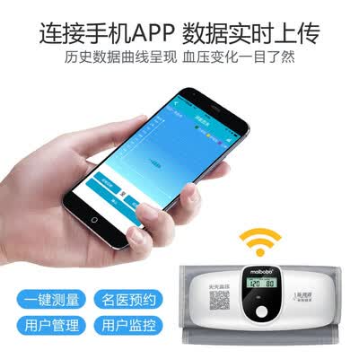 瑞光康泰BP-37B怎么样?质量好吗?