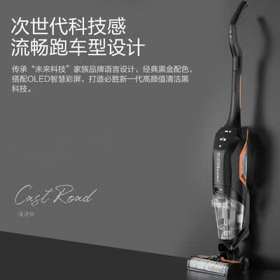必胜2767Z怎么样？做工如何？