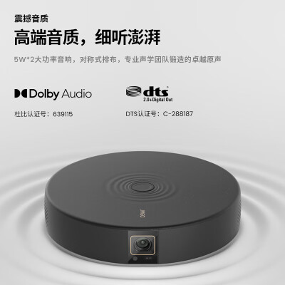 坚果e20和j10哪个好？有何区别？
