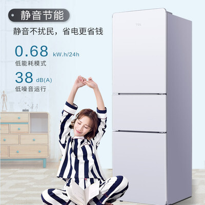 冰箱TCLBCD-201TF1怎么样?上档次吗?