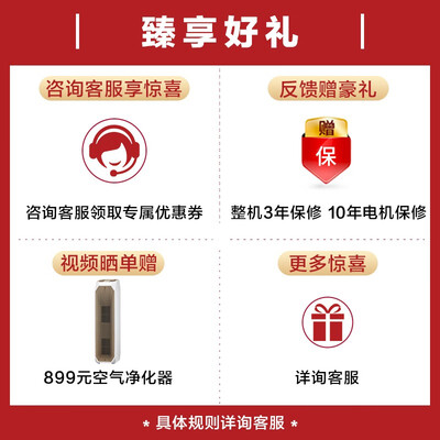 洗衣机比佛利B1FGV150IEG6怎么样?测试如何?