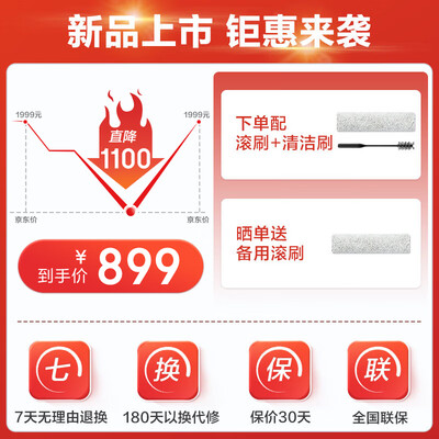 亲身评测苏泊尔FWN01T-K1口碑如何？吐槽两星期经验分享！