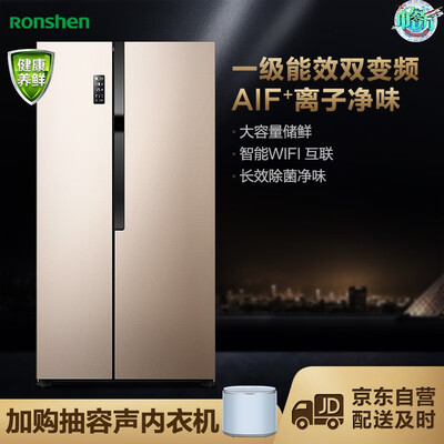 冰箱容声BCD-590WD11HPA怎么样?评测好吗?
