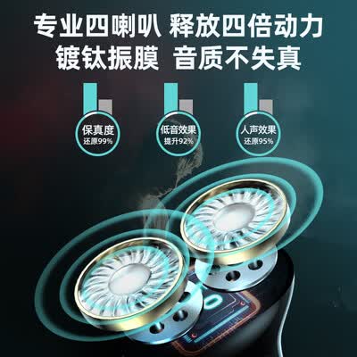 品存W9怎么样?好不好用?