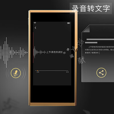 搜狗TR181怎么样?质量靠谱吗?