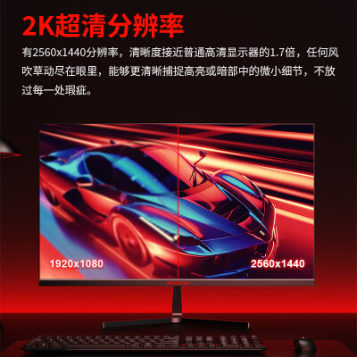 熊猫S24Q6怎么样？使用评价好吗？