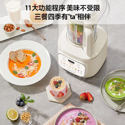 九阳L15-P688怎么样？质量好不好？