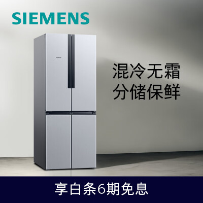 西门子478升和481升有什么区别-西门子478升和481升功能差异对比_http://www.meifudie.com_好物_第2张