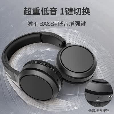 飞利浦H5205耳机怎么样？有谁用过？