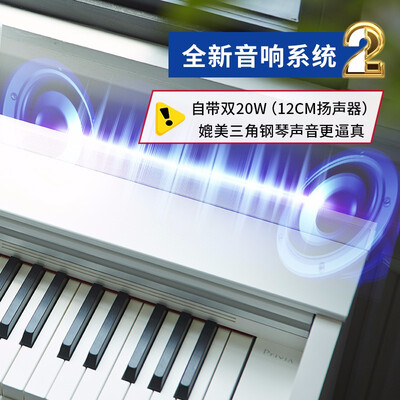卡西欧PX-870BK怎么样？使用评价好吗？