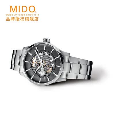 美度舵手系列和浪琴康卡斯系列哪个好?区别是什么?