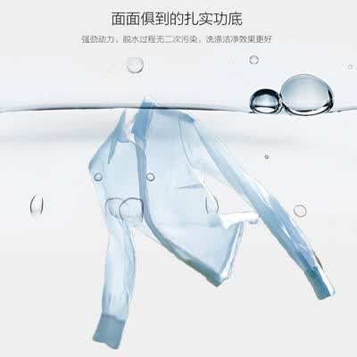 美的MP120-S879洗衣机怎么样？使用评价好吗？