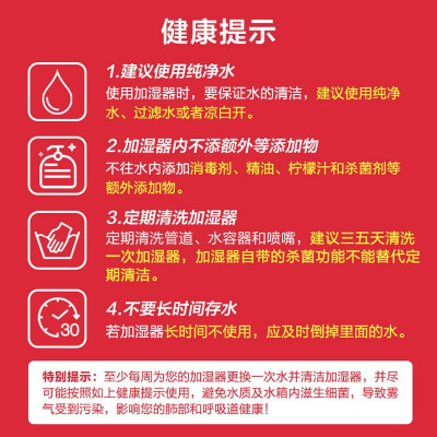 分析区别下格力sc-40x65和sc-40x66哪个好，对比哪款性价比更高？