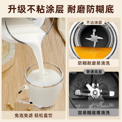 臻米（ZHENMI）ZMPB-305怎么样？质量好不好？