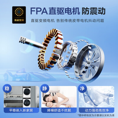 行业人揭秘海尔EG100MATE7WU1评测入手好不好？曝光体验者真实评价！