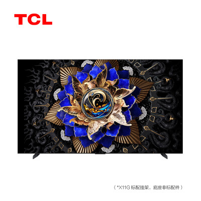 使用知道TCL98X11G与三星98Q80Z哪个好一些？有什么区别？用了两个月感受分享