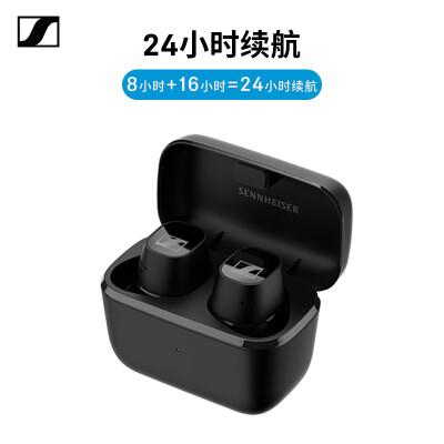 airpods和森海塞尔true wireless哪个好？区别大不大？