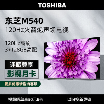 ֥65m540f֥65c340ĸõ㣿治ֵֵ֪