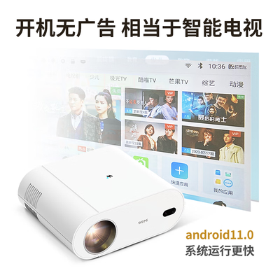 WEMI L007怎么样？有谁用过？