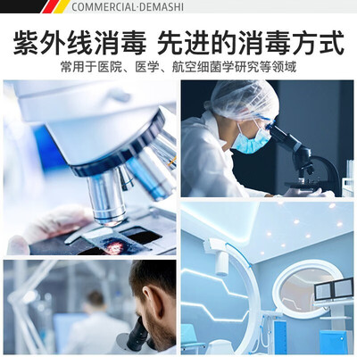 德玛仕XDZ380F-3怎么样?口碑如何?