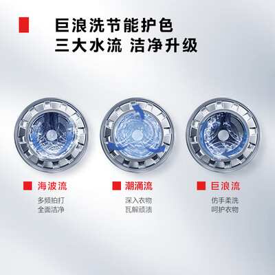 优缺点体验东芝DG-10T11B+DH-10T13B真实感受如何？使用评测曝光！