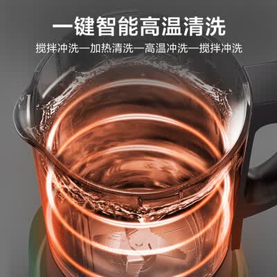 美的MJ-PB13E235B破壁机怎么样？测试如何？