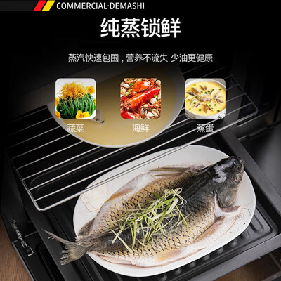 德玛仕蒸箱烤箱二合一怎么样?做工如何?