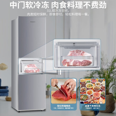 大家剖析上菱 BMY216WL质量好不好？真实体验曝光！