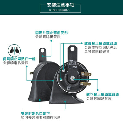 达人爆料电装2570和8650区别  哪个更好用？应该怎么样选择
