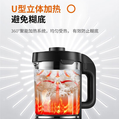 商家爆料九阳y933与p392怎么选？深度剖析功能区别