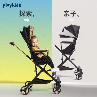 playkidsX6-3怎么样？测试如何？