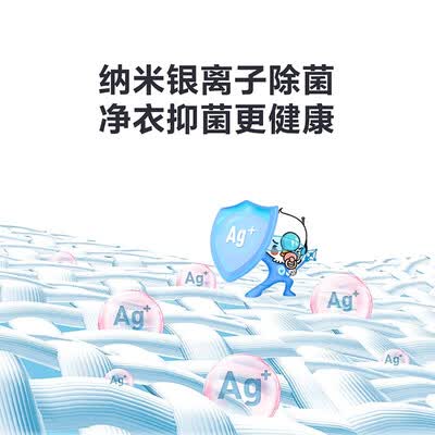 小天鹅TB100RFTEC怎么样？评测好吗？