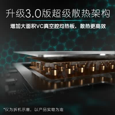 外星人ALW15M怎么样?质量好吗?