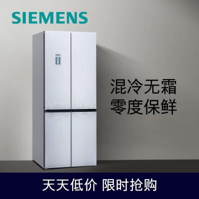 西门子452和478有什么区别-西门子452和478功能差异对比_http://www.meifudie.com_好物_第2张