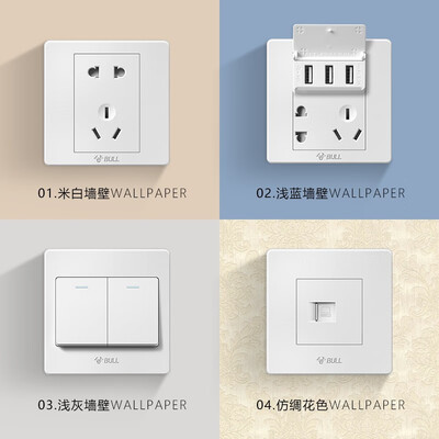公牛G07Z227怎么样？质量如何？