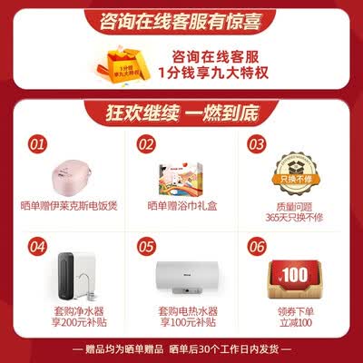 林内RUS-16QD31怎么样?测试如何?