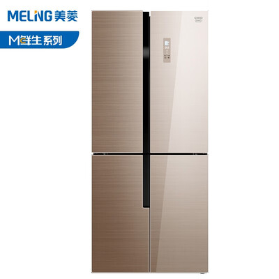 冰箱美菱BCD-489WUPBA怎么样?质量好吗?