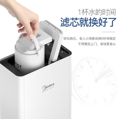 美的小白超滤净水机和海尔HU612哪个好？区别有吗？