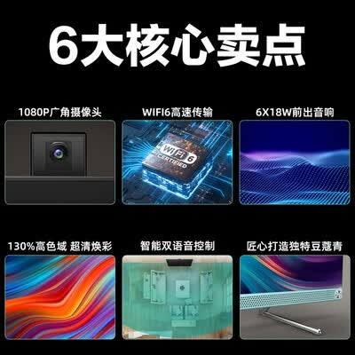 海信VIDAA 65V3F-PRO怎么样？谁用过评价？